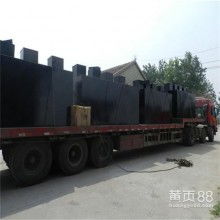 东台市通泰救生设备厂 专业提供空气呼吸器、生活污水及化工产品销售服务