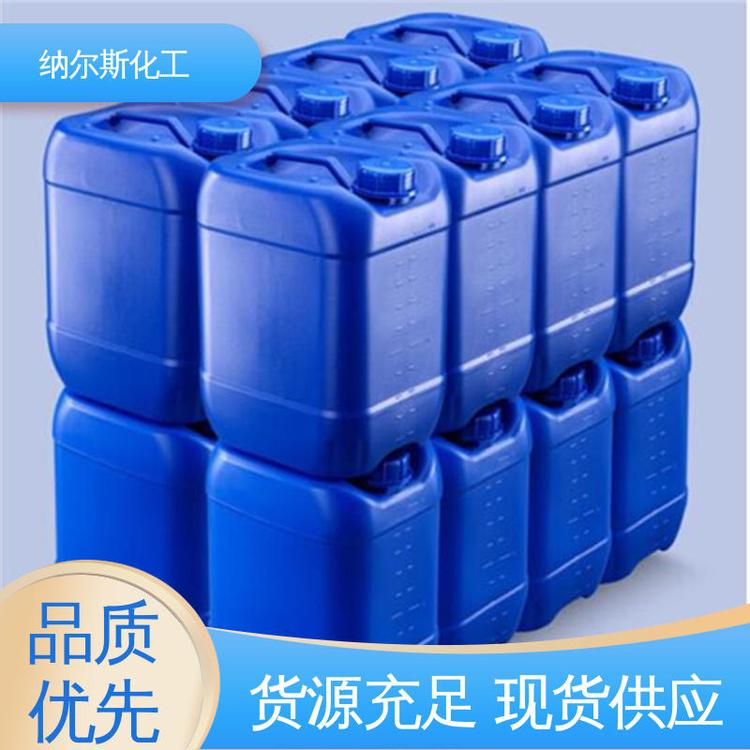 纳尔斯化工 工业酒精产品的品质与安全之道