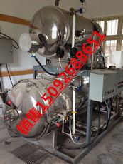 专业化工设备与产品销售——创源二手化工制药食品设备购销公司