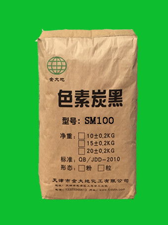 杭州优质超导炭黑供应商推荐与N326炭黑采购指南