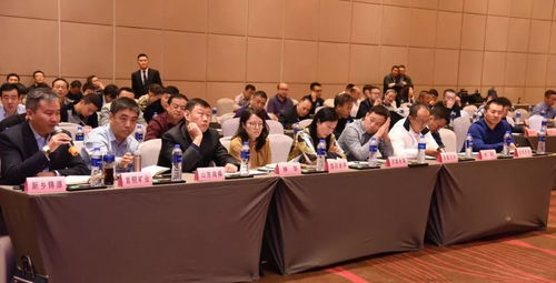 天脊集团2019年化工产品销售订货会成功召开